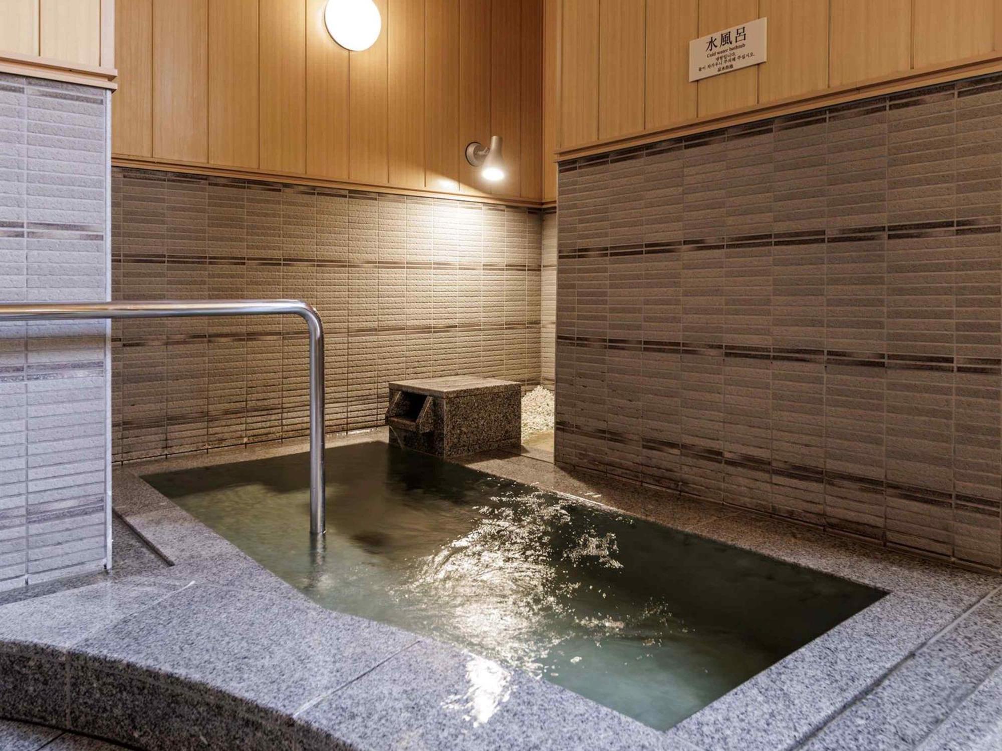 Nishitetsu Inn Kokura Kitakyuşu Dış mekan fotoğraf