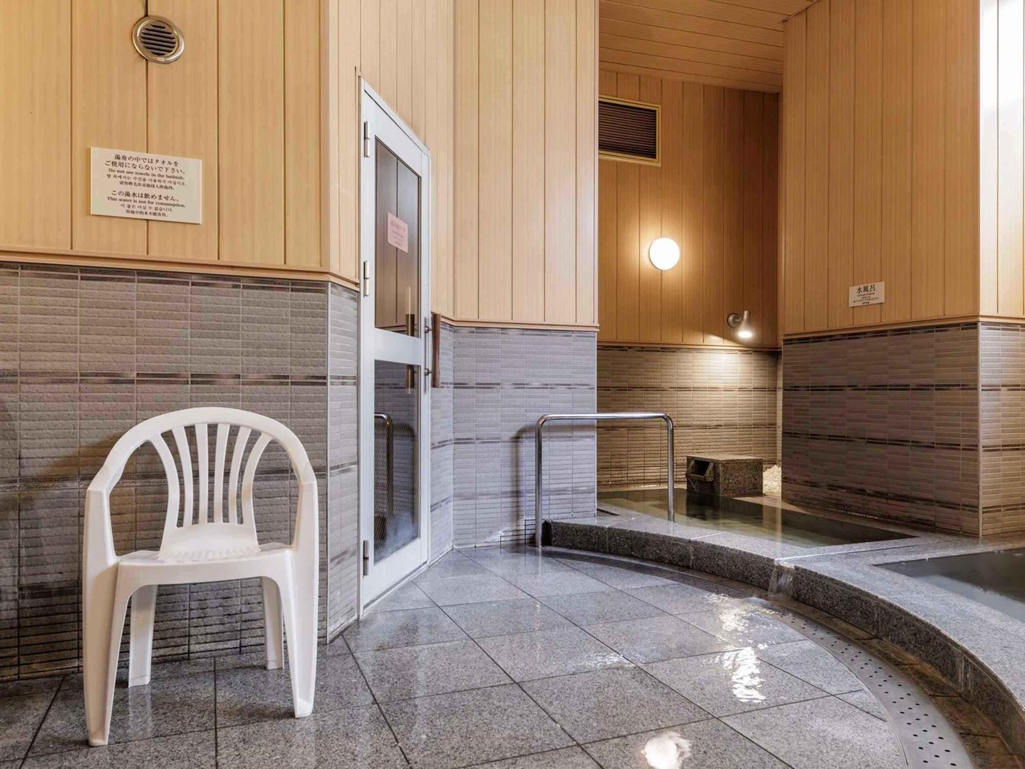 Nishitetsu Inn Kokura Kitakyuşu Dış mekan fotoğraf