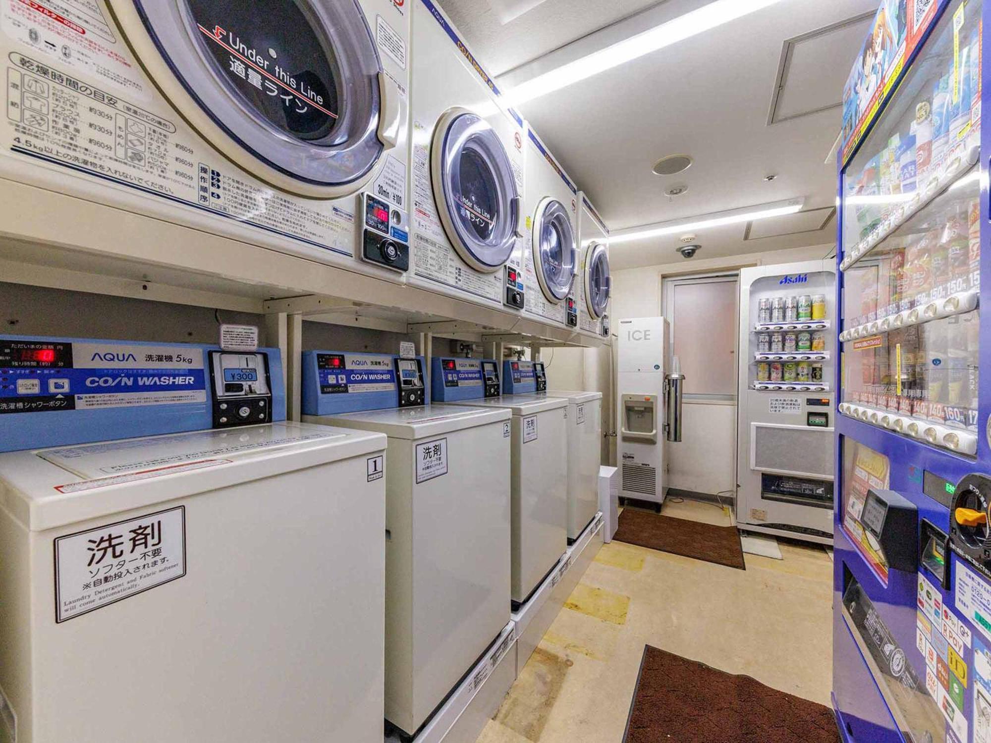 Nishitetsu Inn Kokura Kitakyuşu Dış mekan fotoğraf