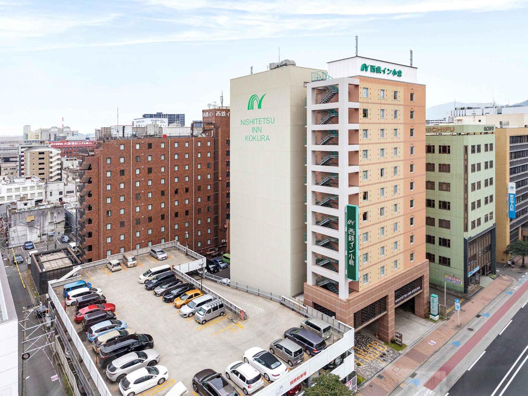 Nishitetsu Inn Kokura Kitakyuşu Dış mekan fotoğraf