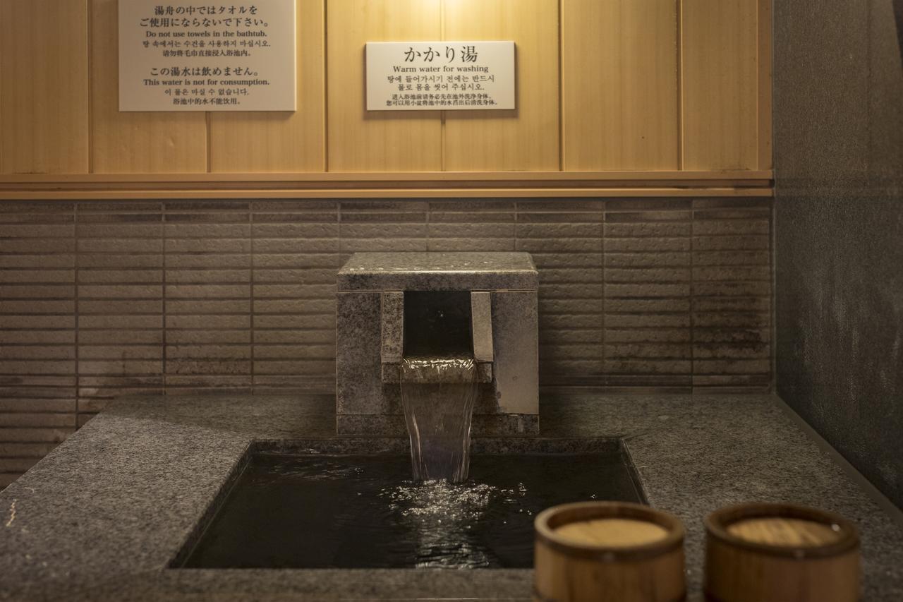 Nishitetsu Inn Kokura Kitakyuşu Dış mekan fotoğraf