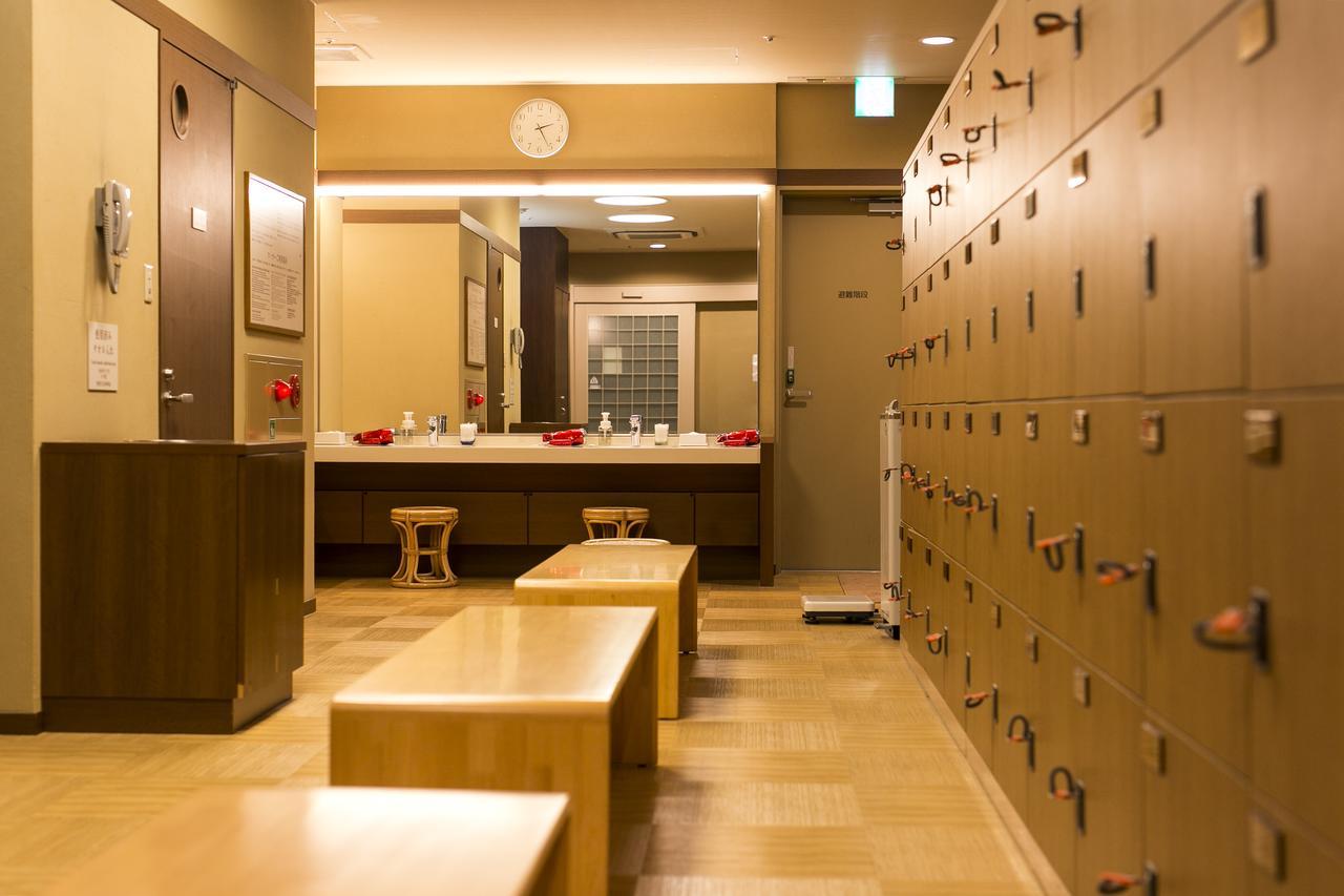 Nishitetsu Inn Kokura Kitakyuşu Dış mekan fotoğraf