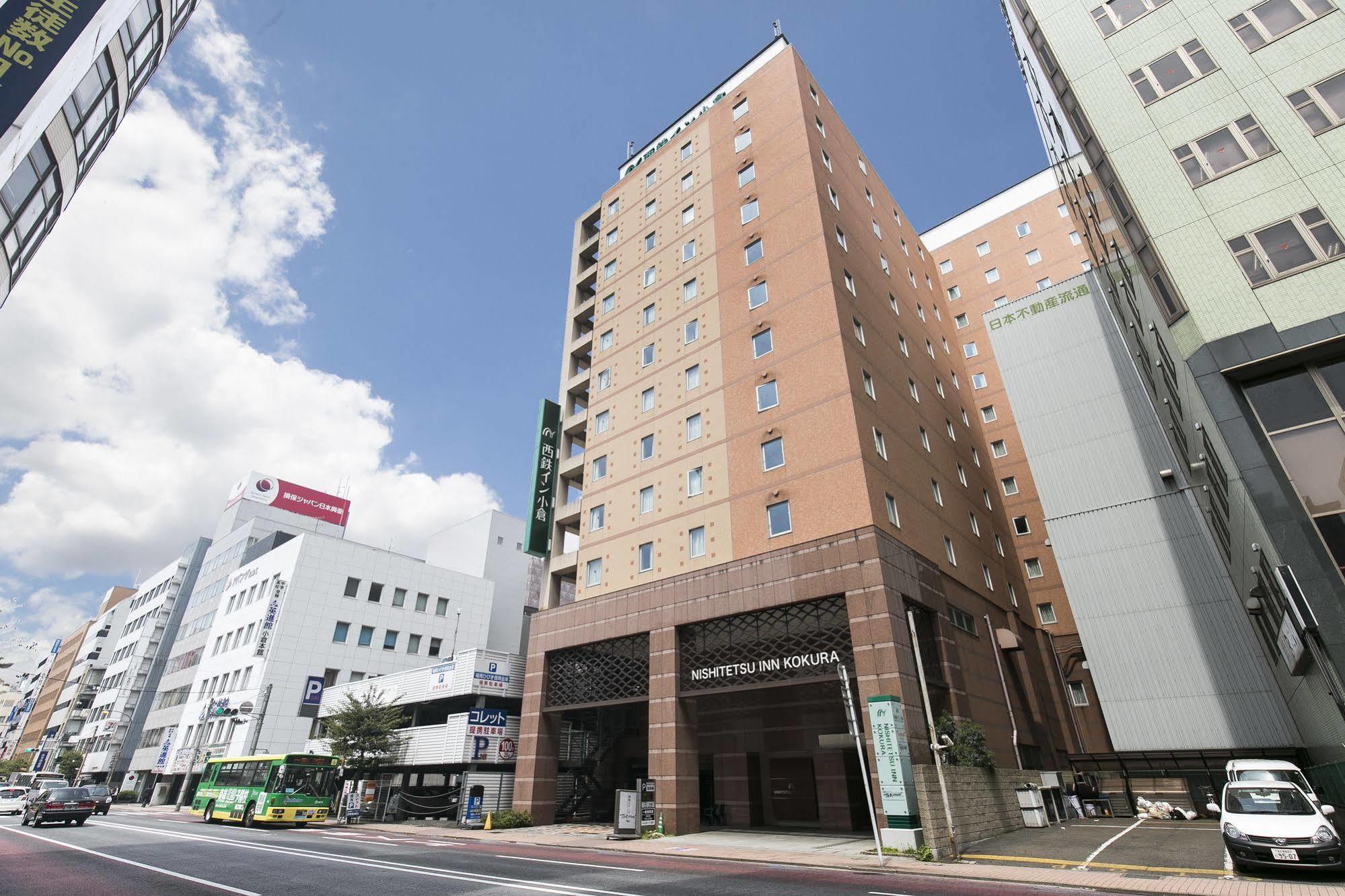 Nishitetsu Inn Kokura Kitakyuşu Dış mekan fotoğraf